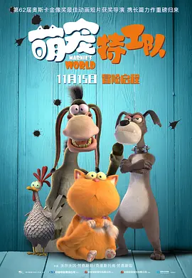 99999久爱视频在线观看